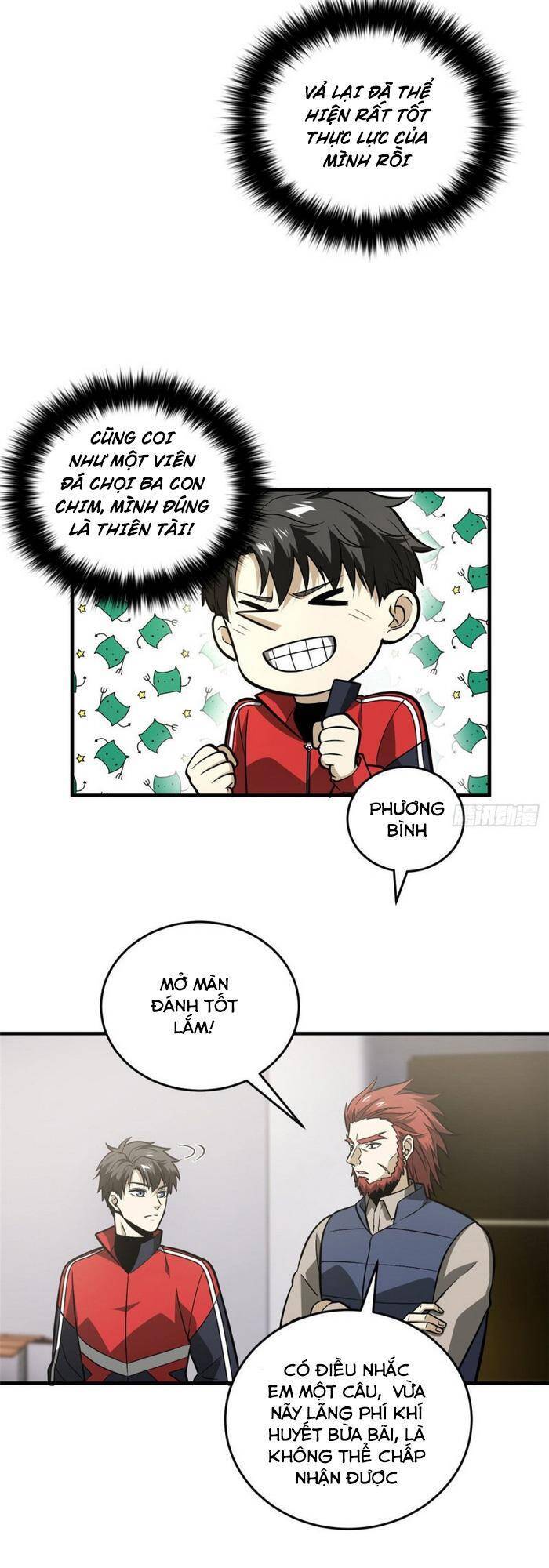 Trang 17