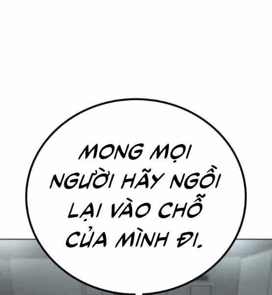 Trang 105