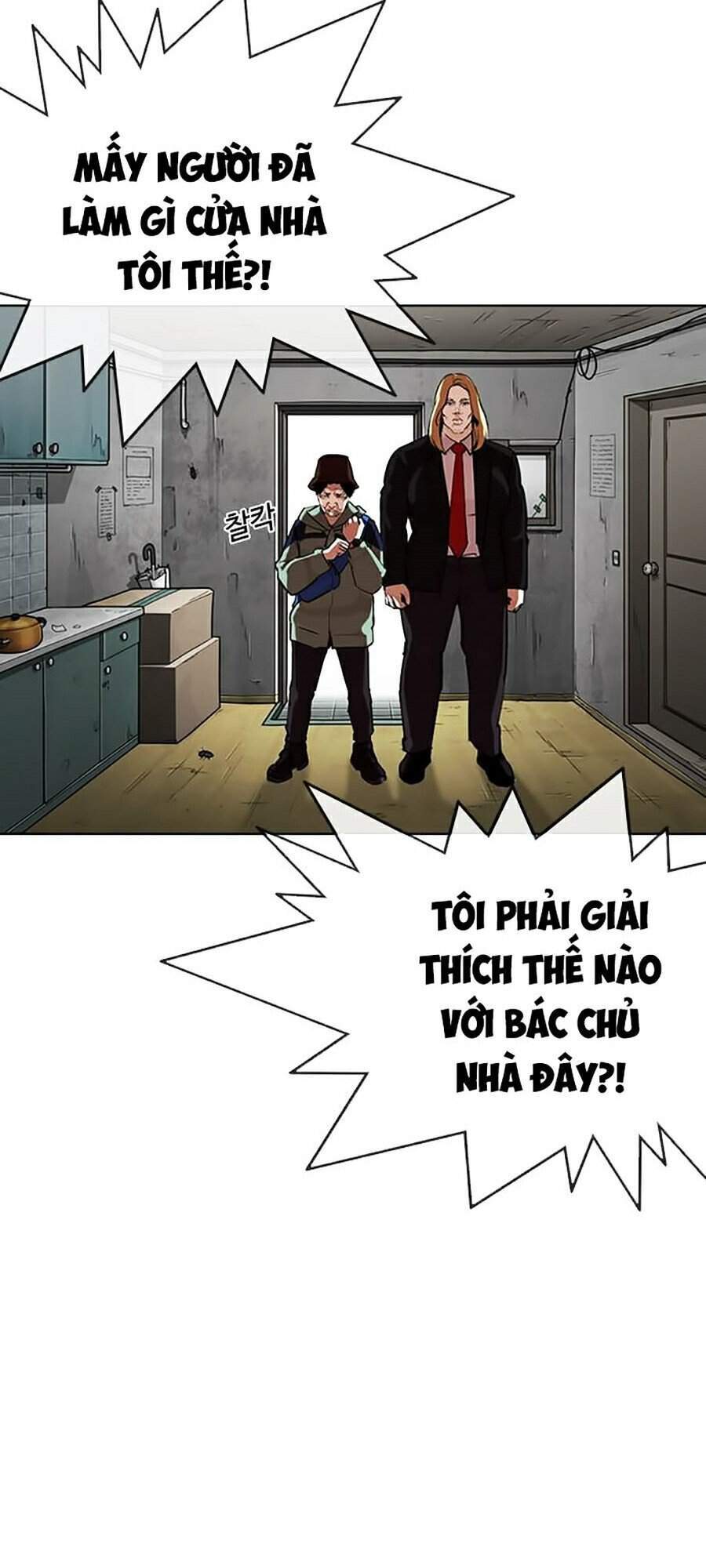 Trang 123