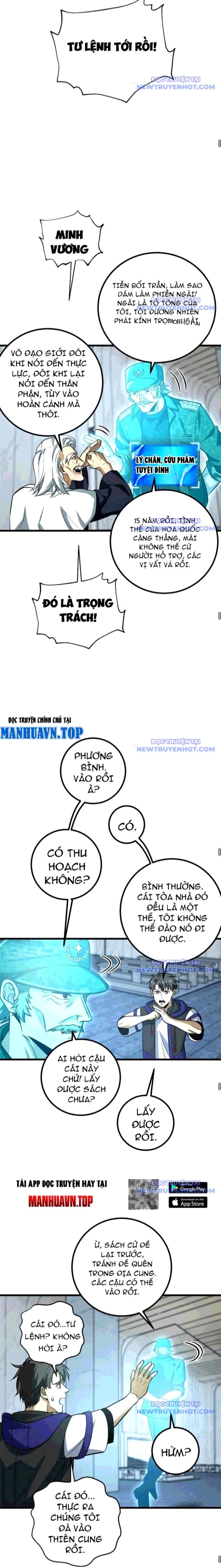 Trang 12