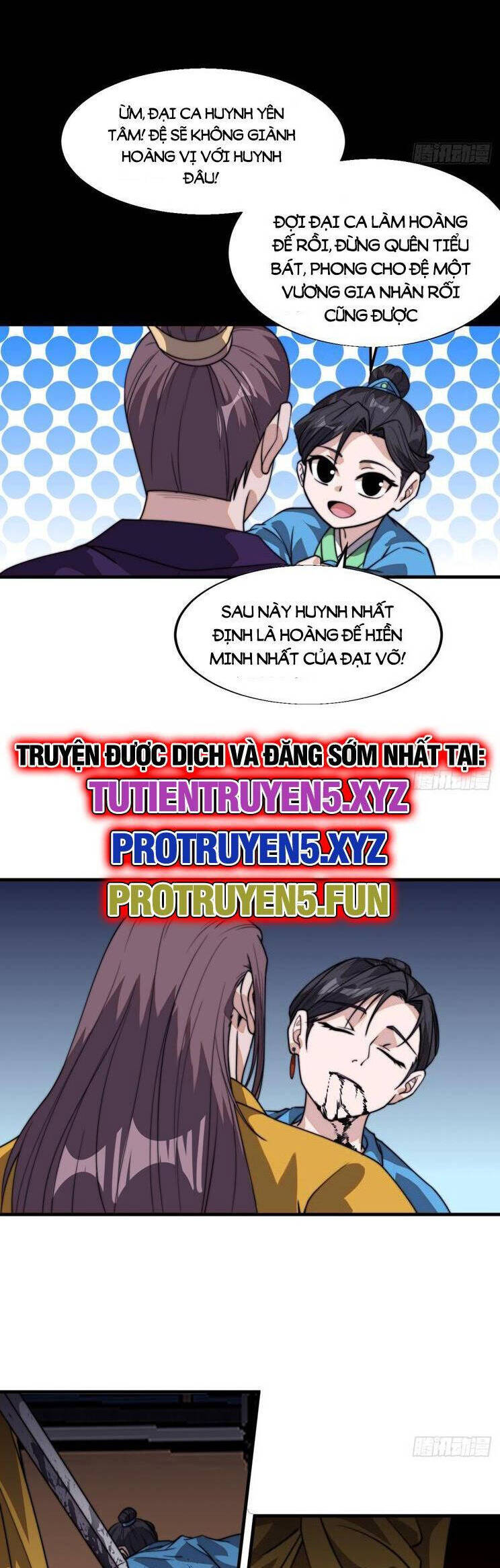Trang 18
