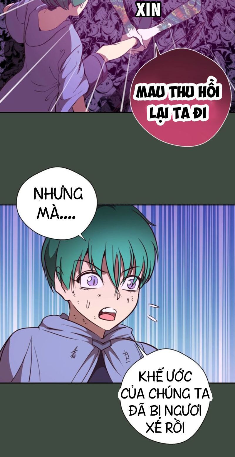 Trang 33