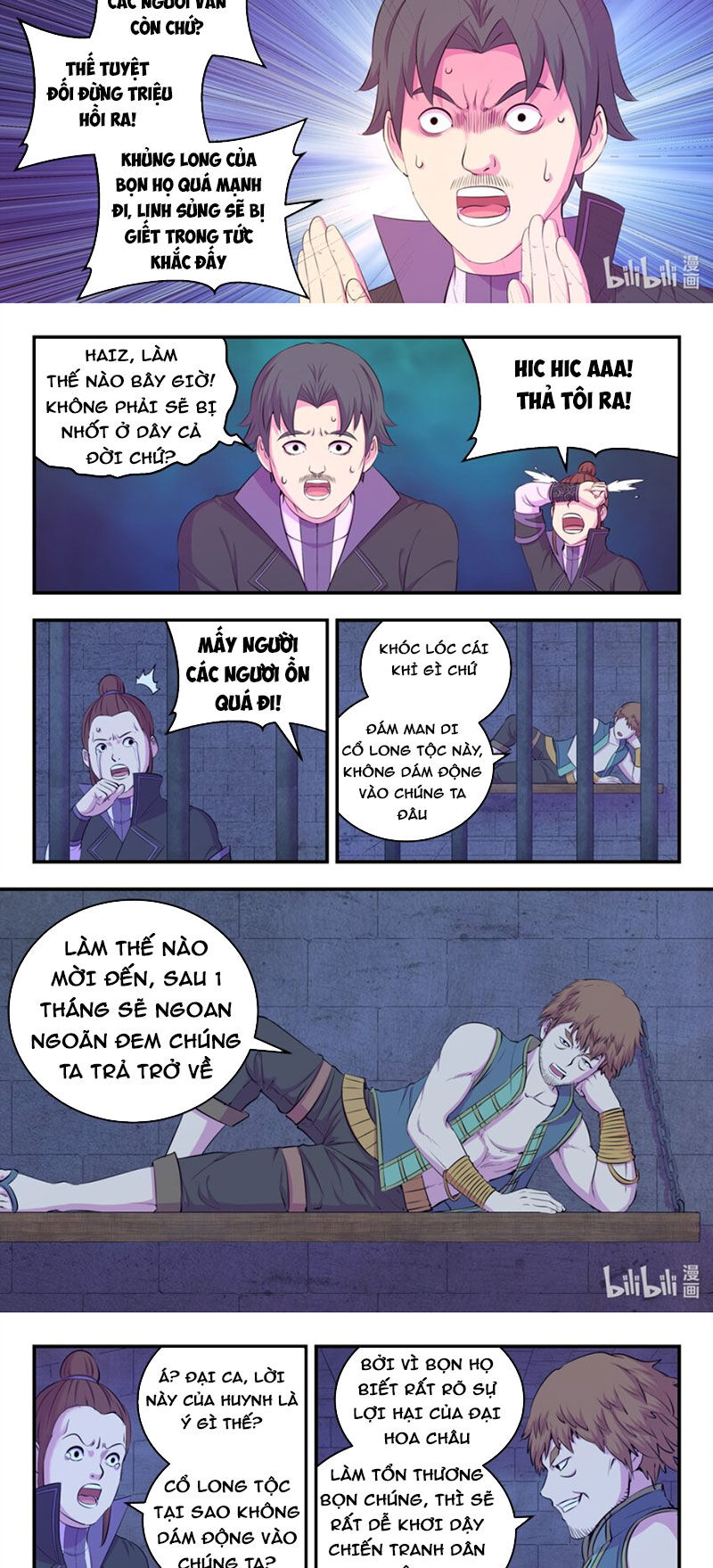Trang 6