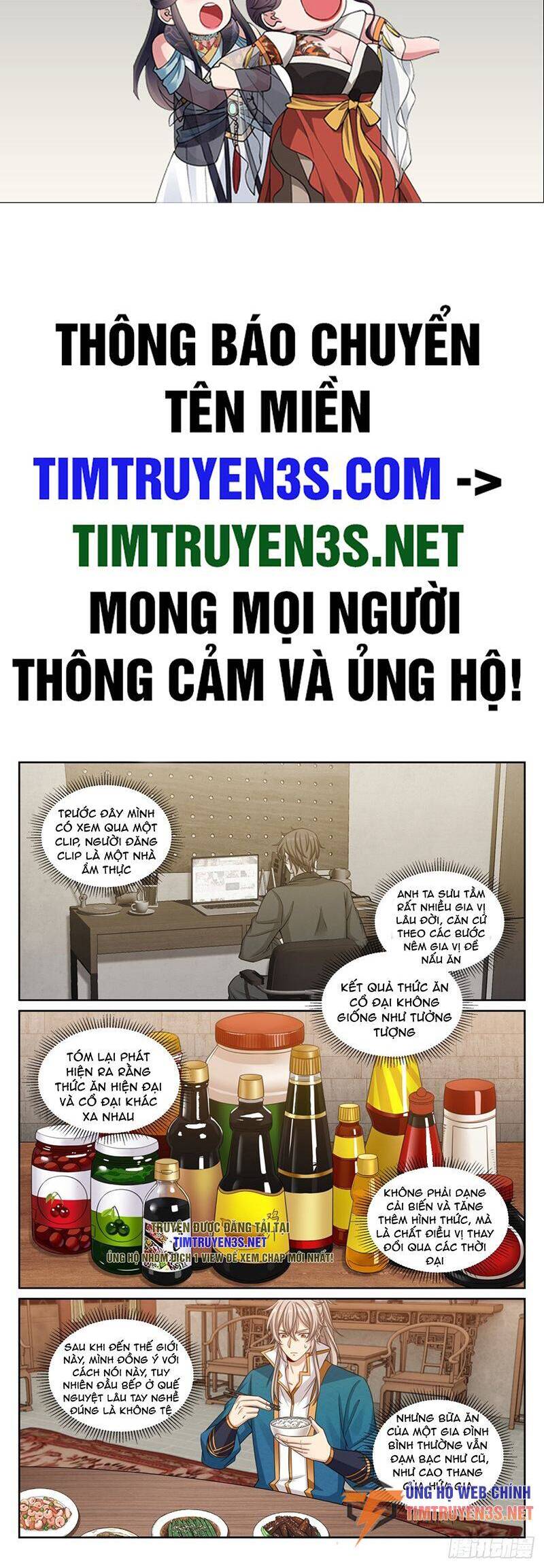 Trang 3