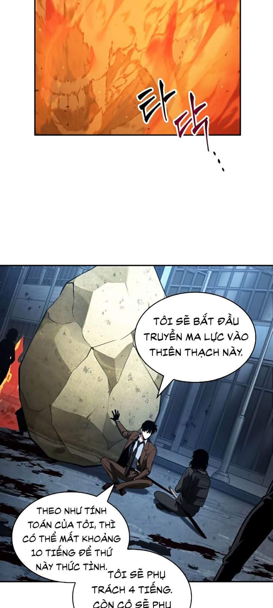 Trang 47