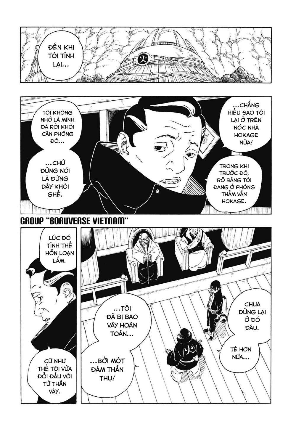 Trang 6