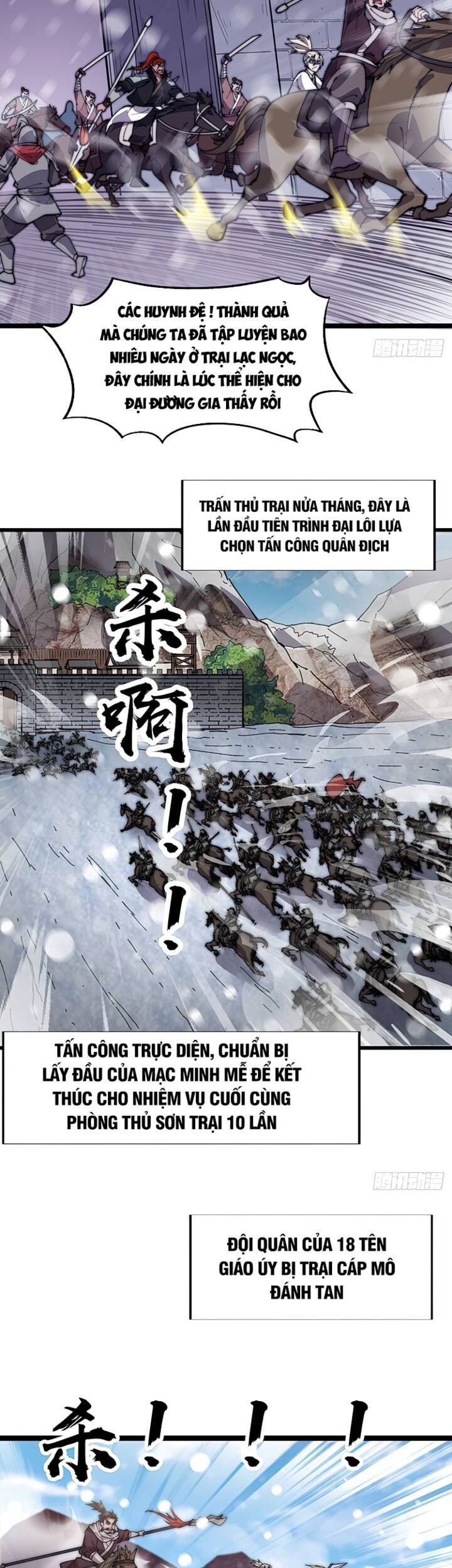 Trang 7