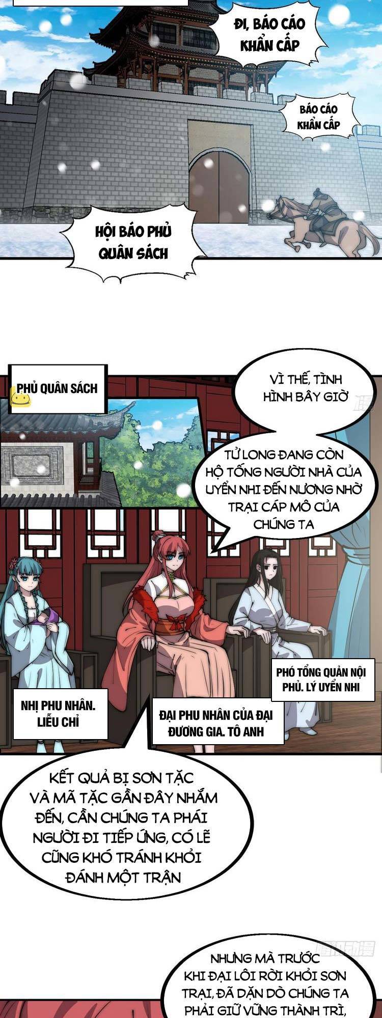 Trang 3