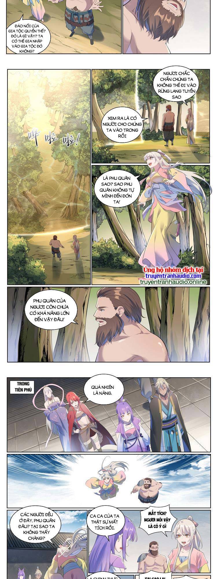 Trang 2
