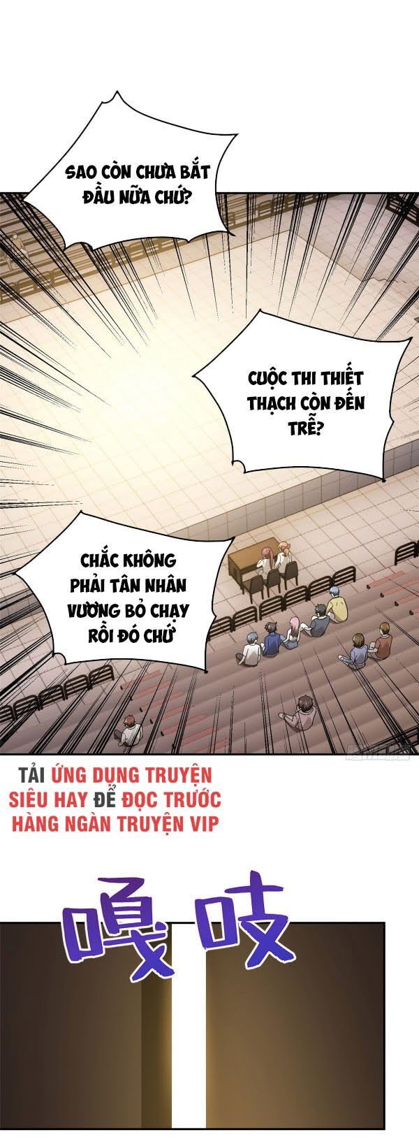 Trang 7