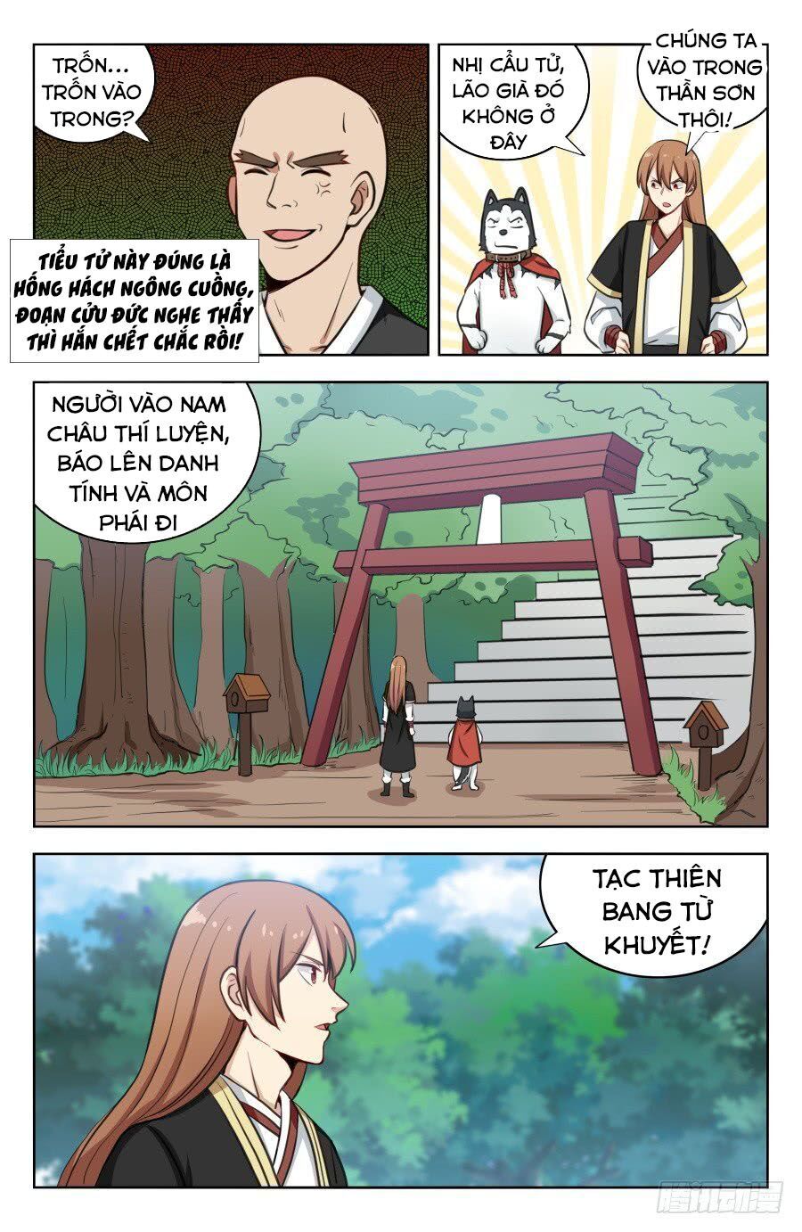 Trang 4