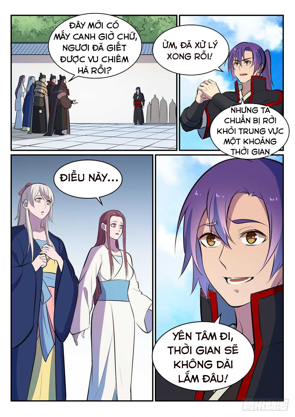 Trang 8