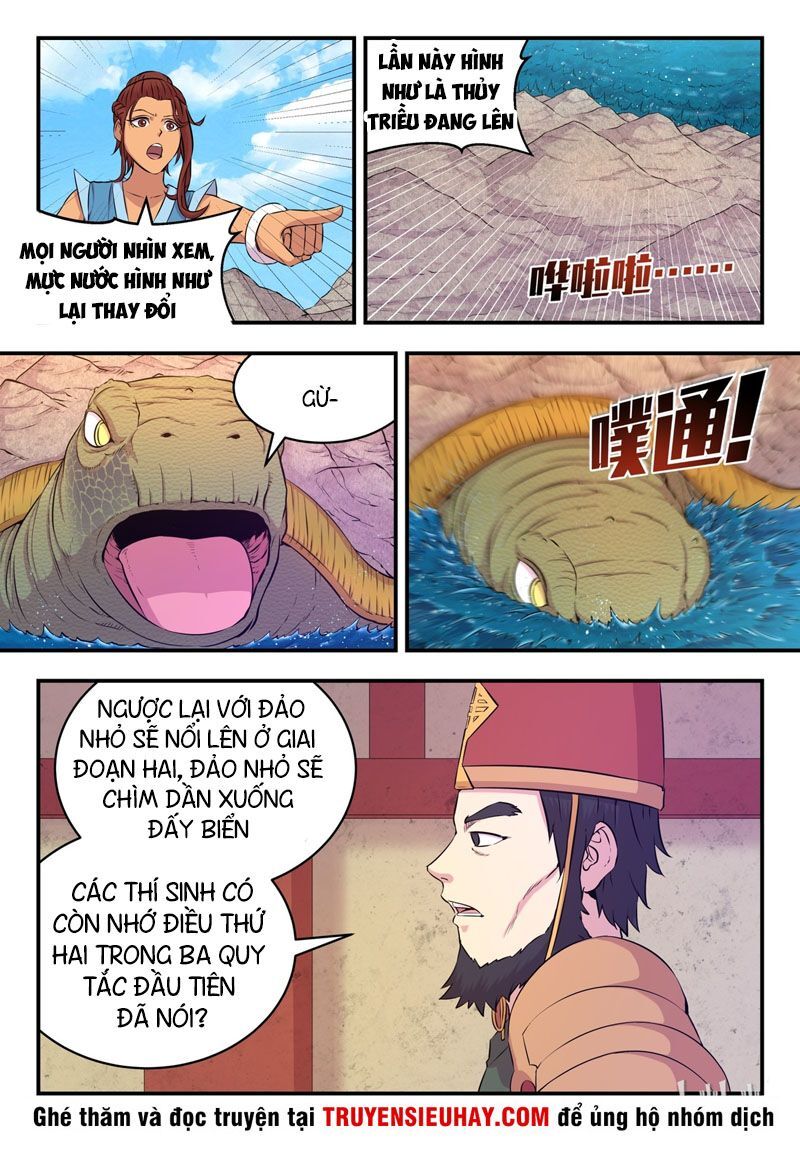 Trang 7