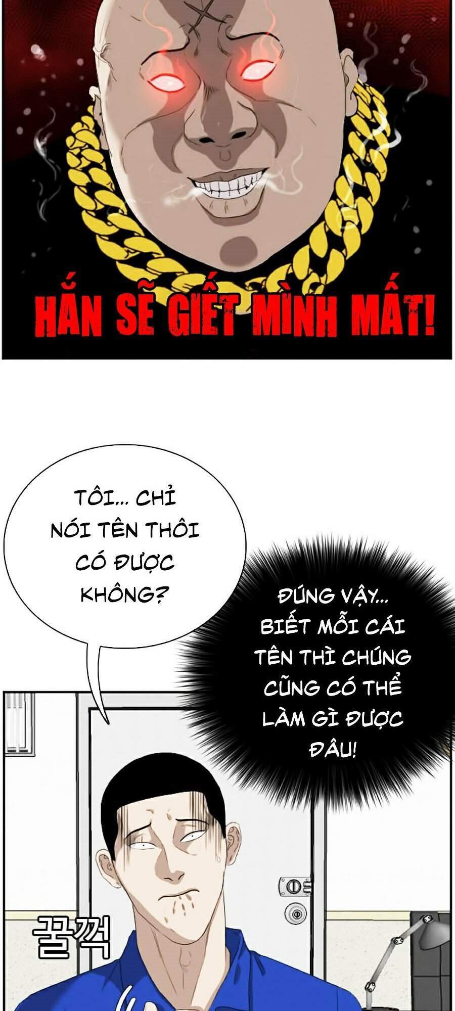 Trang 47