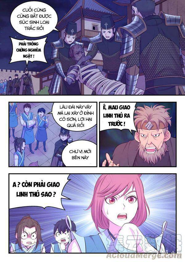 Trang 12