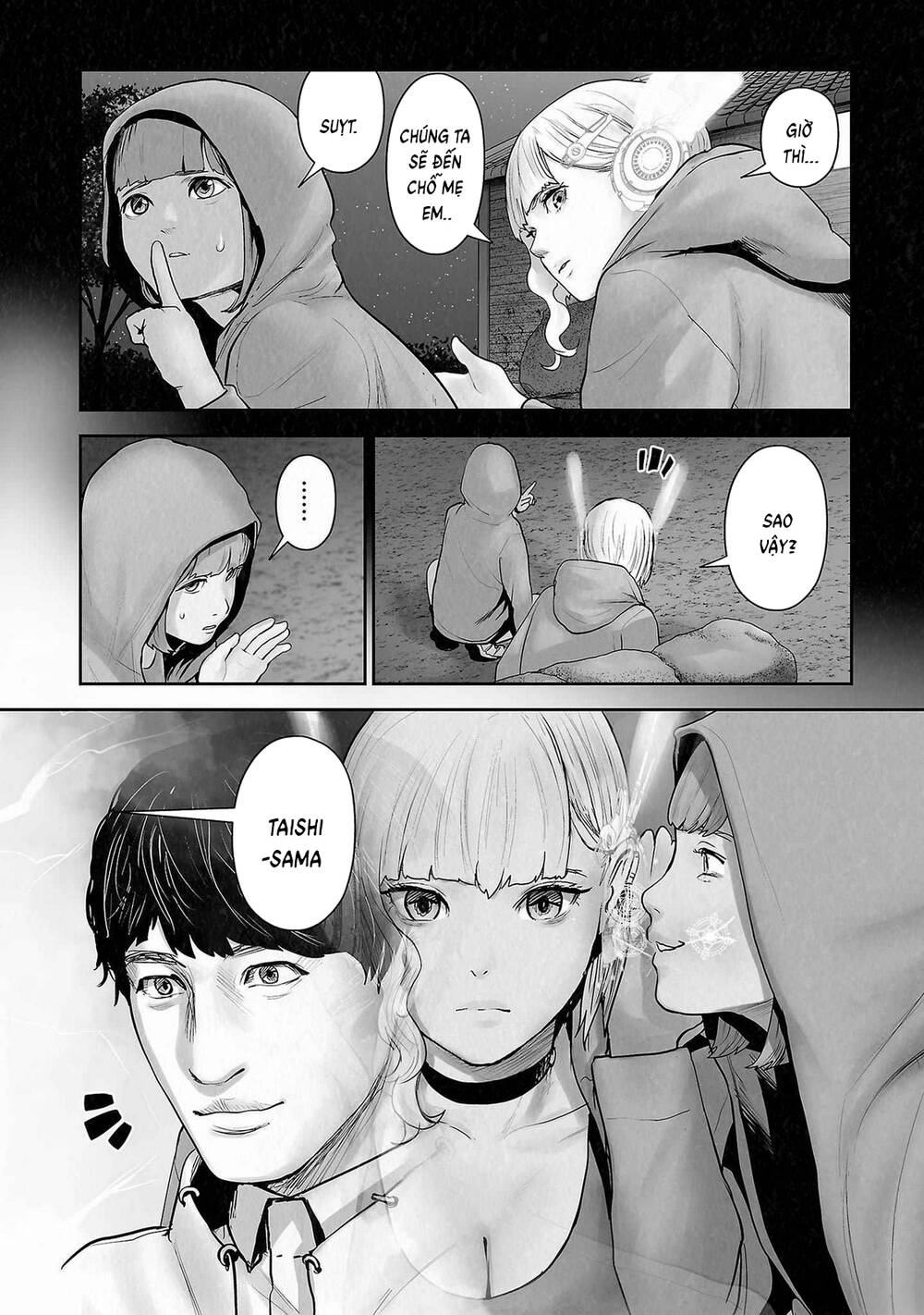 Trang 17