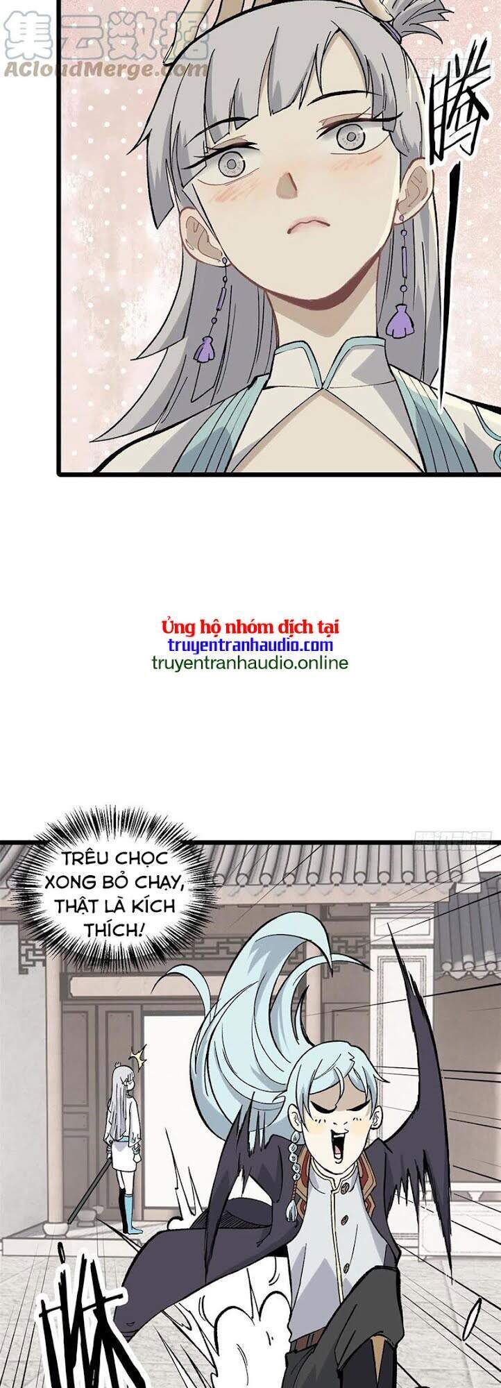 Trang 17