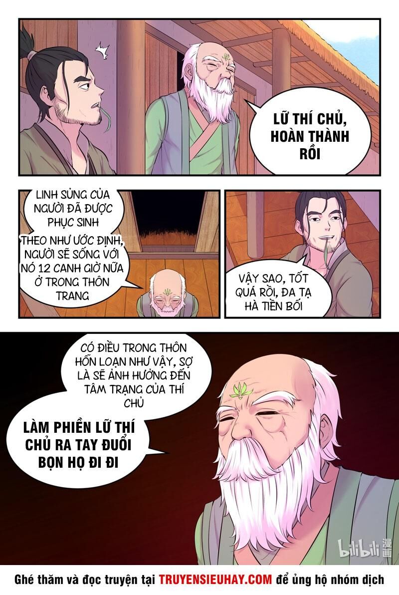 Trang 2