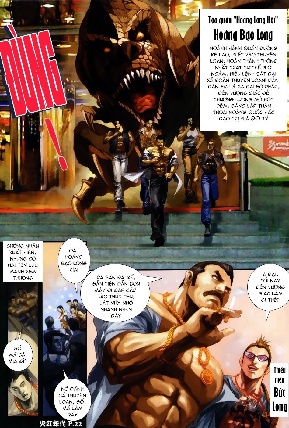 Trang 8