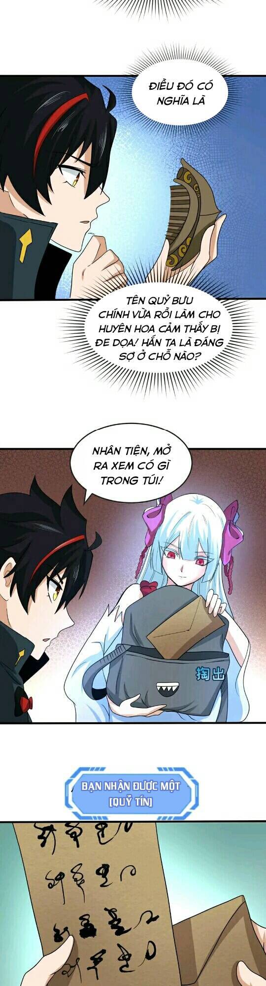 Trang 22