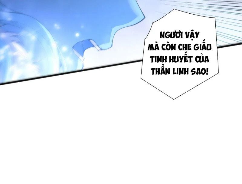 Trang 84