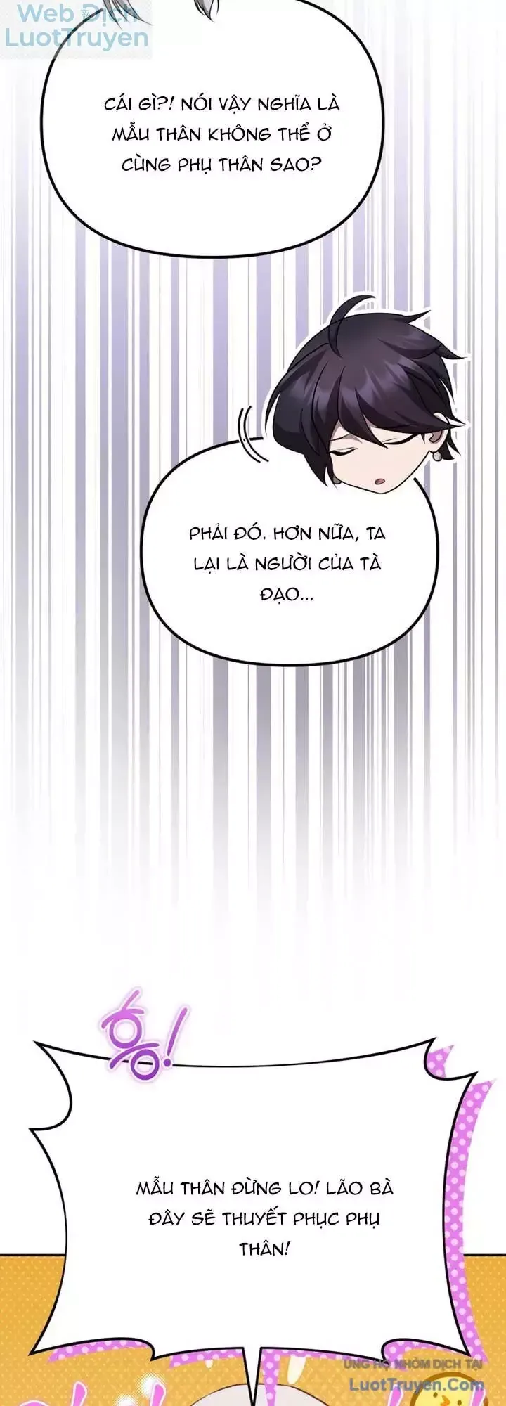 Trang 87