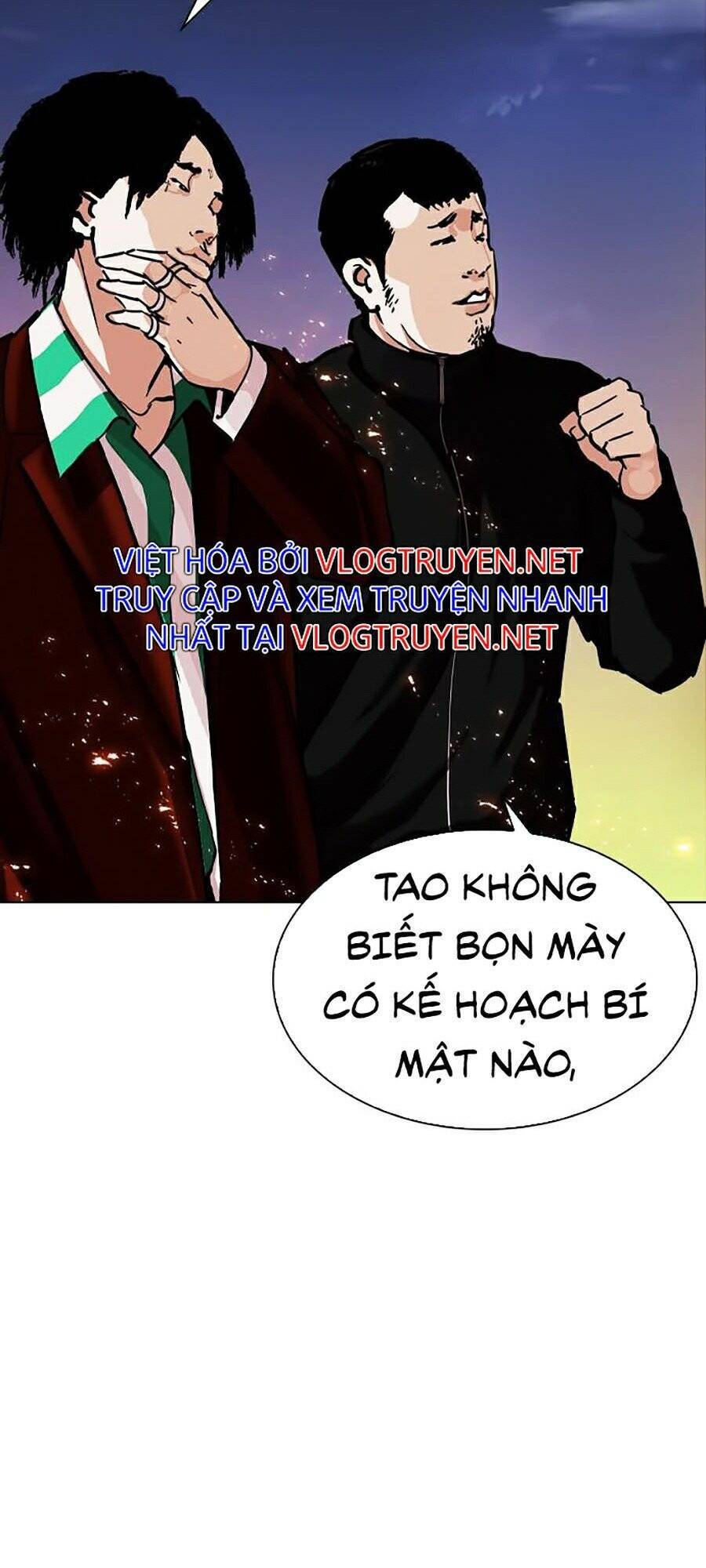 Trang 77