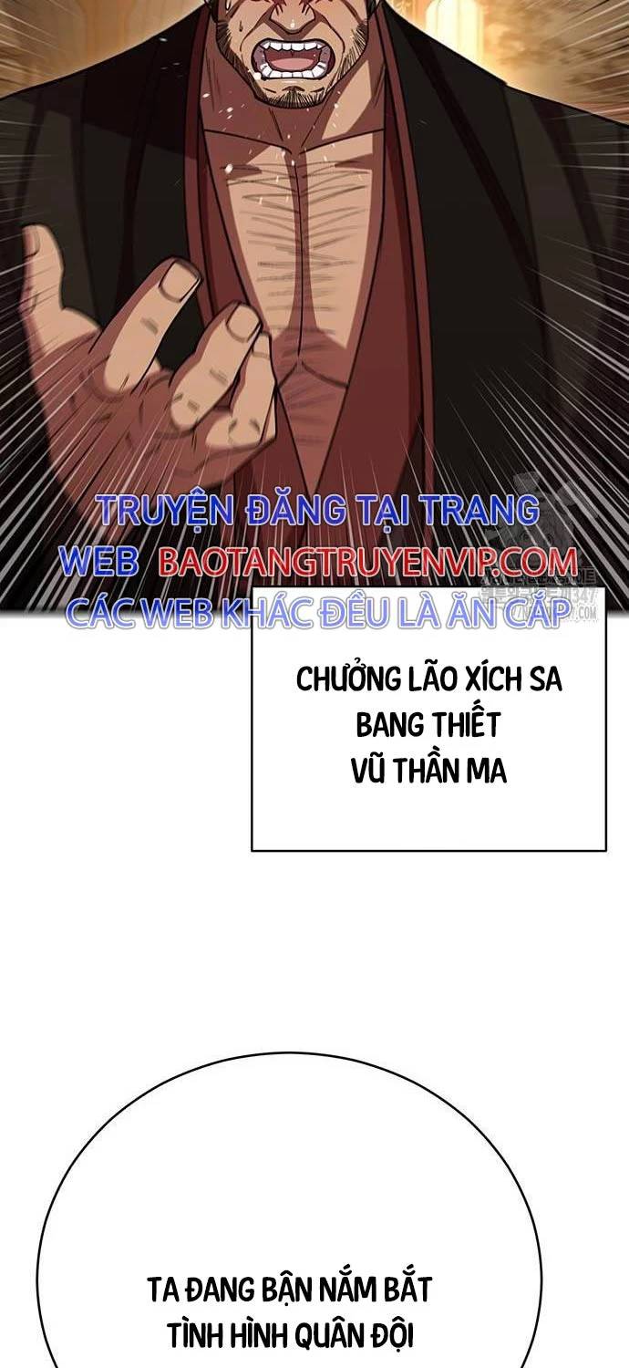 Trang 96