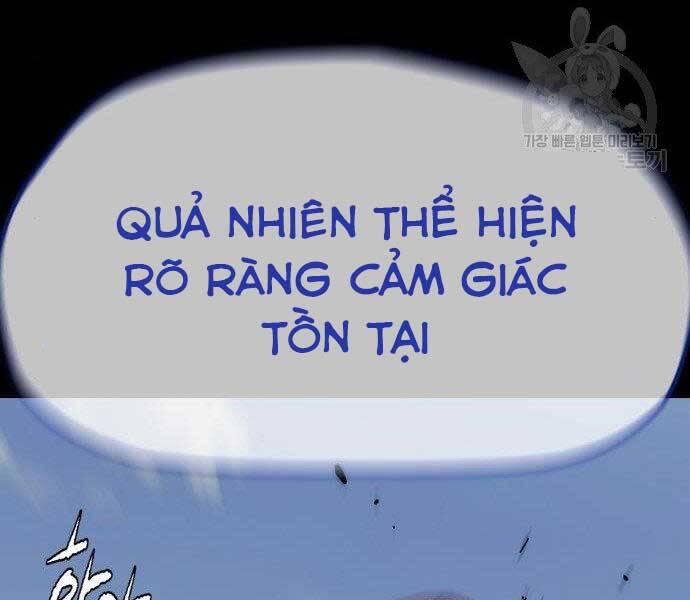 Chương 399.5 - trang 2