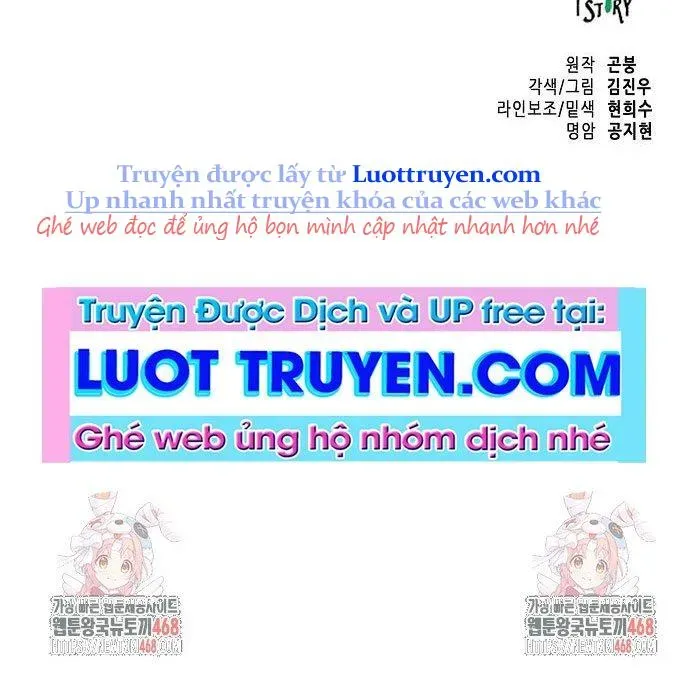 Chương 249 - trang 381