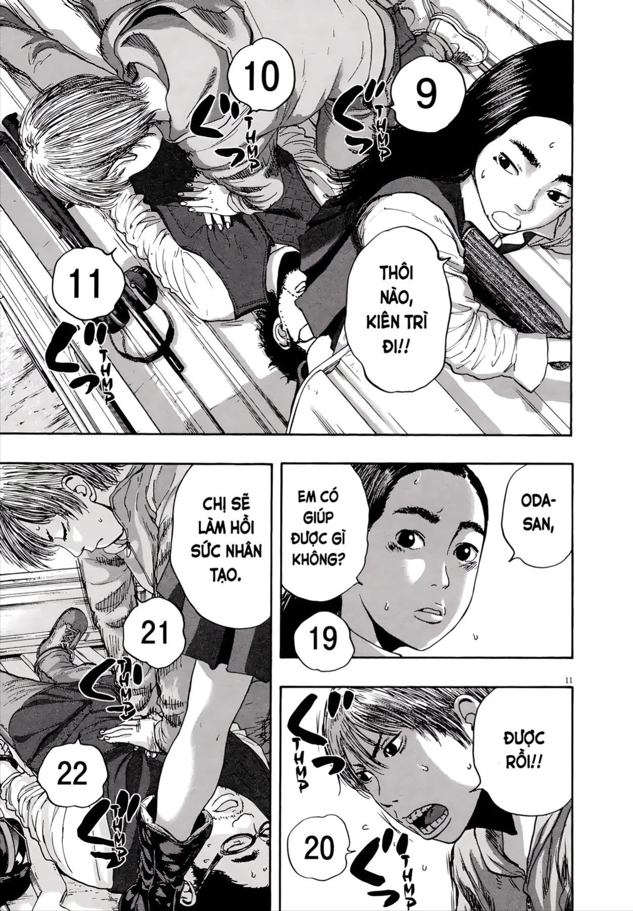 Trang 11