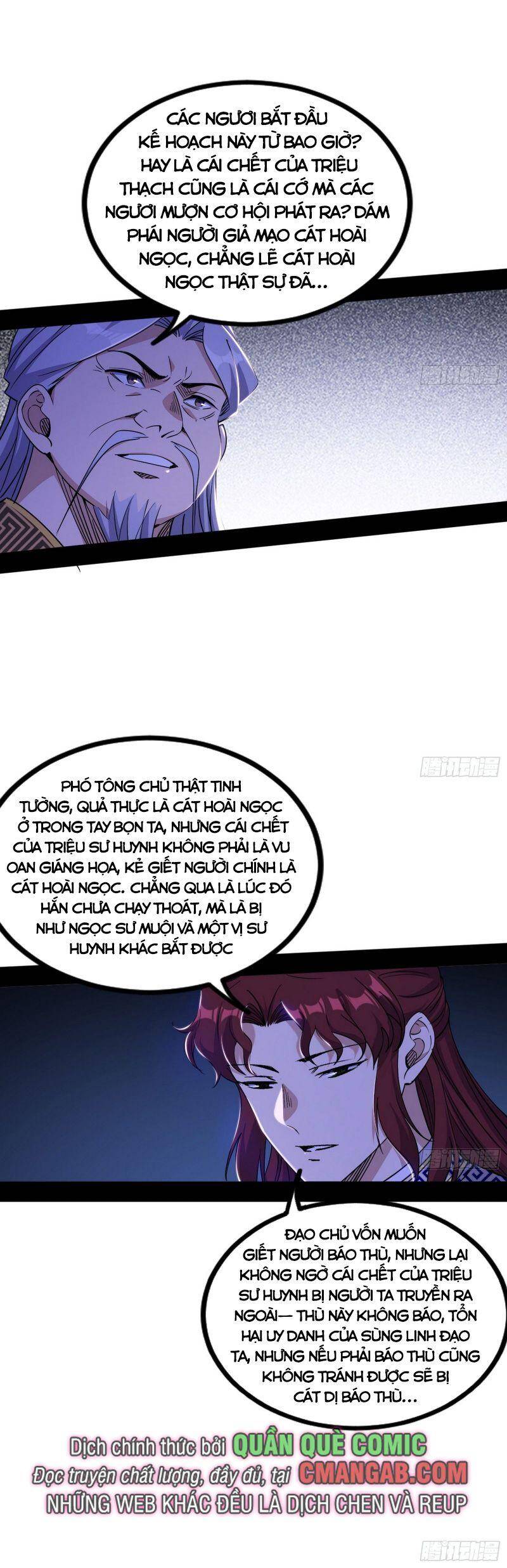 Trang 43