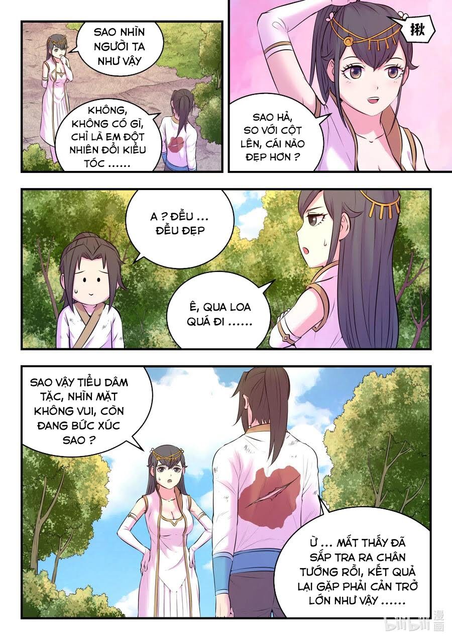 Trang 7