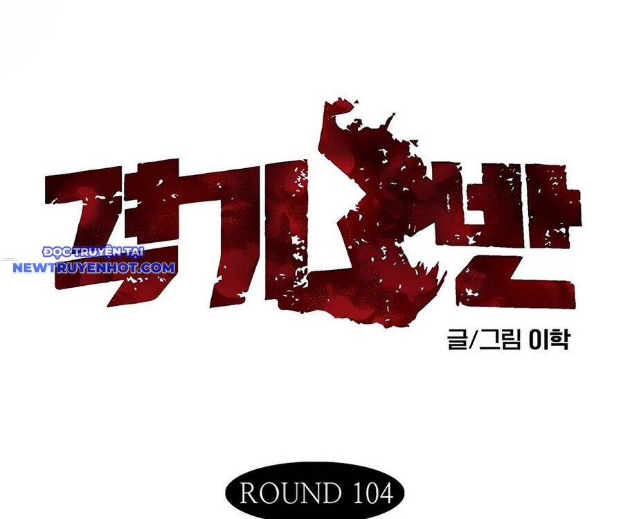 Chương 106 - trang 4