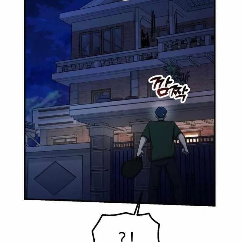 Chương 51 - trang 47