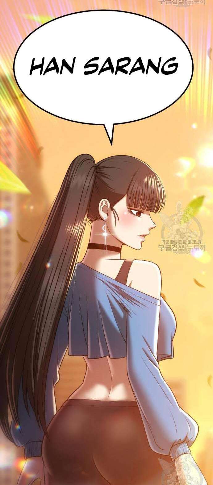 Chương 34.5 - trang 10