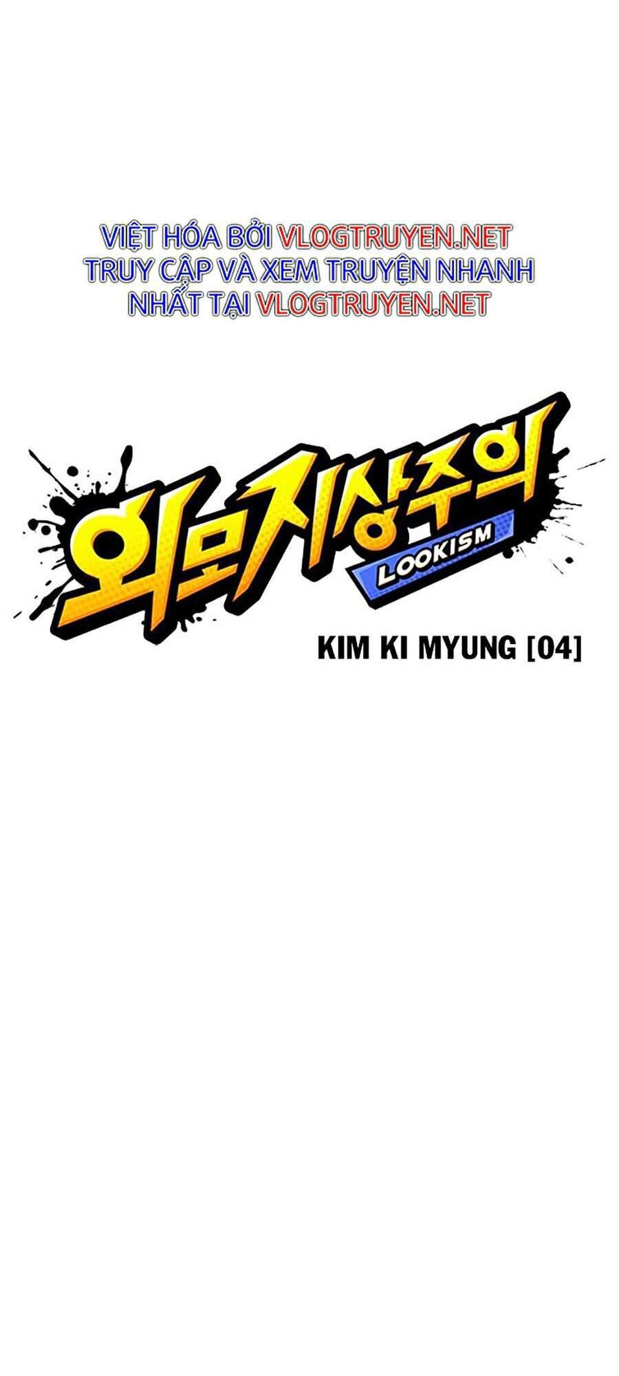 Chương 305 - trang 25