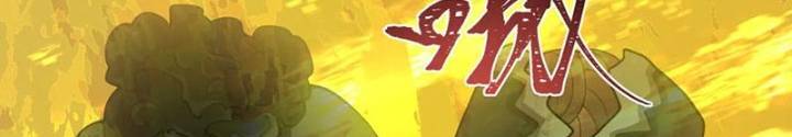 Trang 89