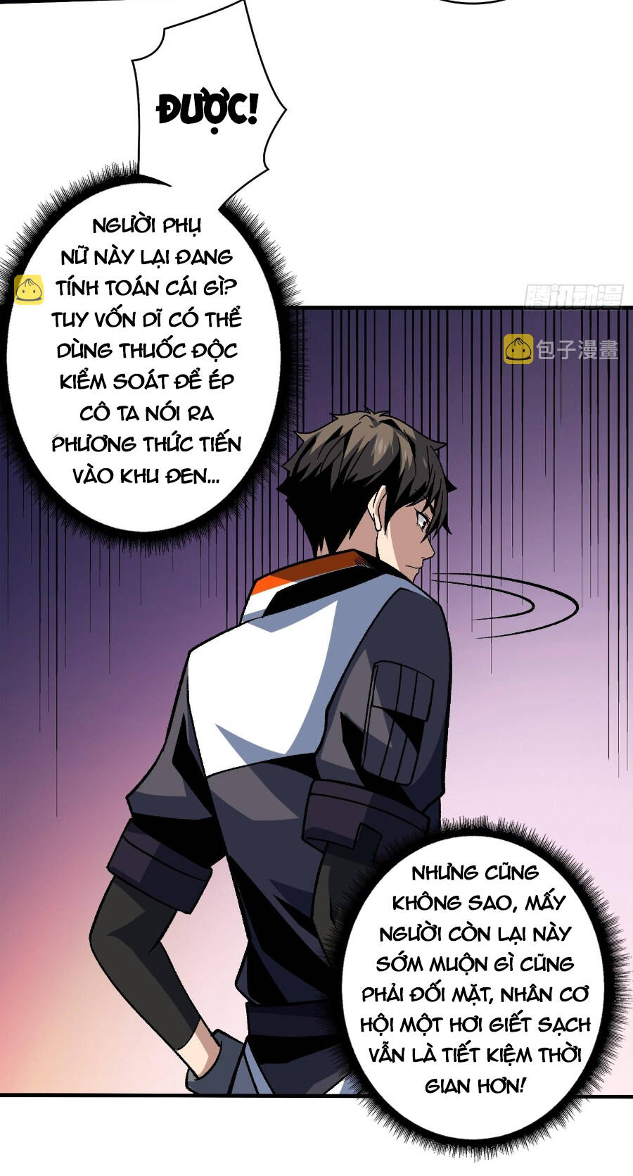 Trang 25