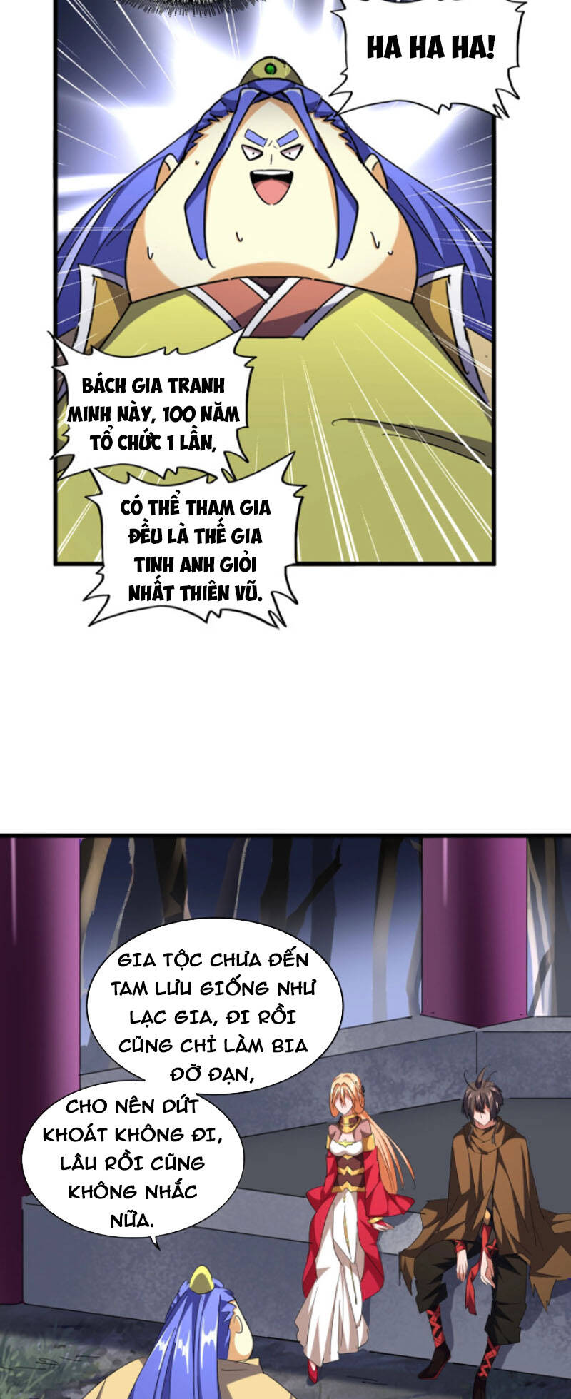 Trang 2