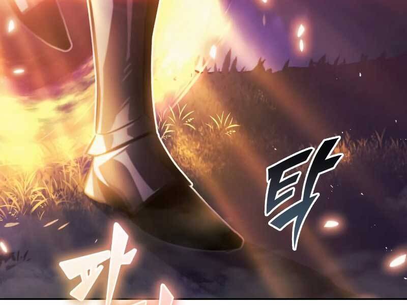 Trang 214