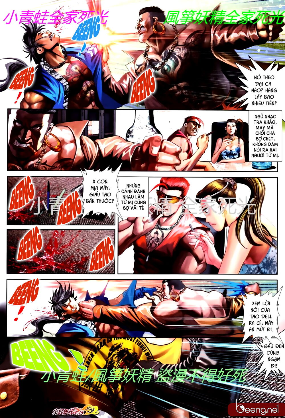 Trang 13