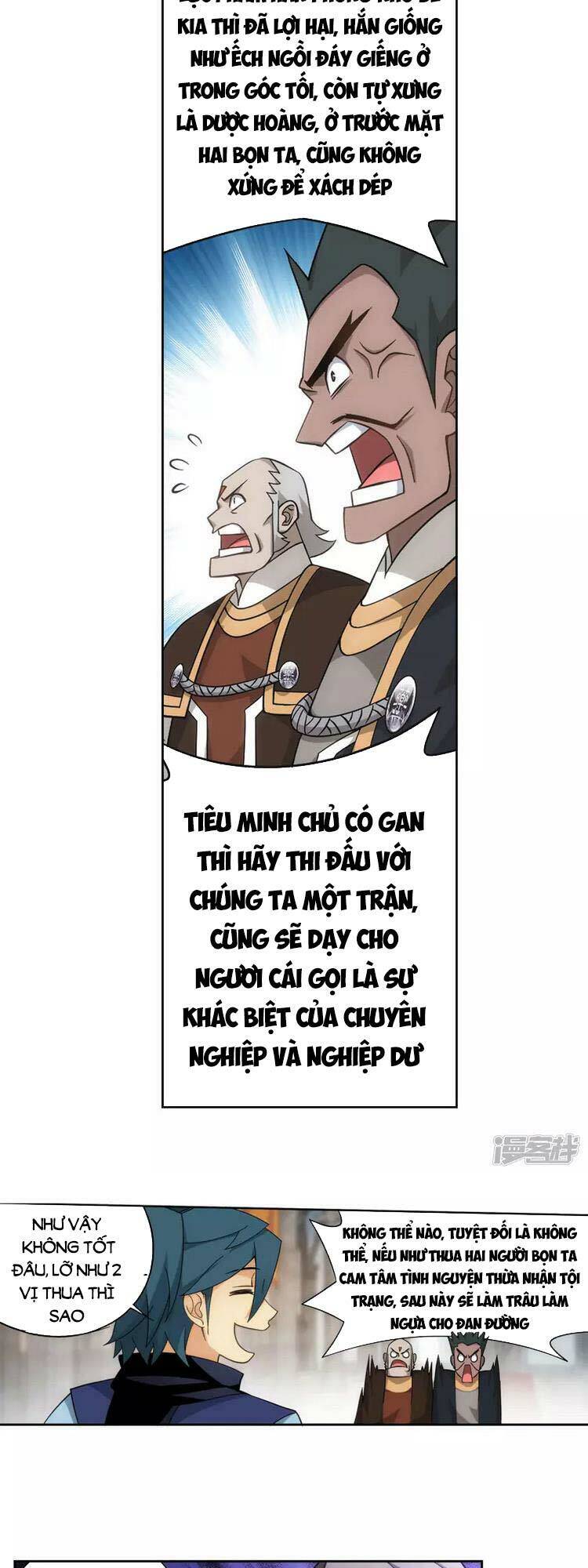 Trang 3