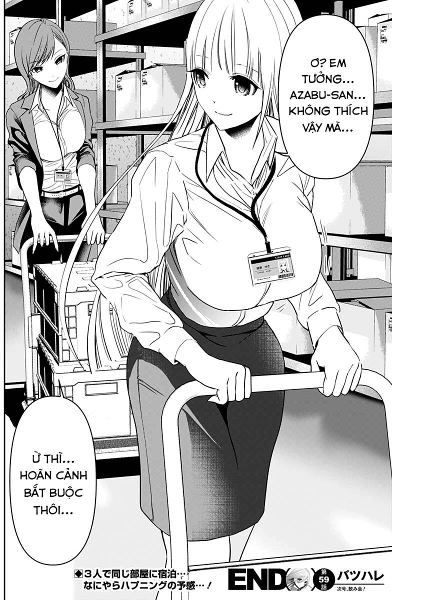 Trang 13