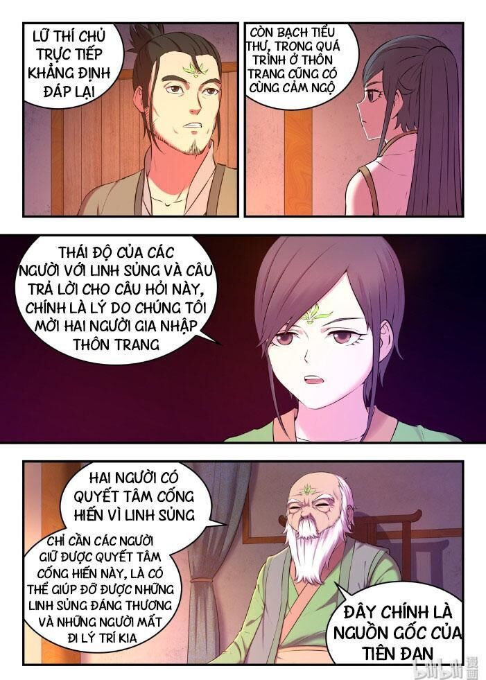 Trang 2