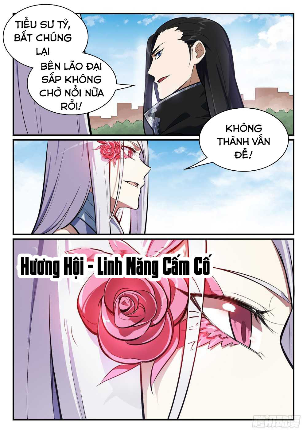 Trang 7