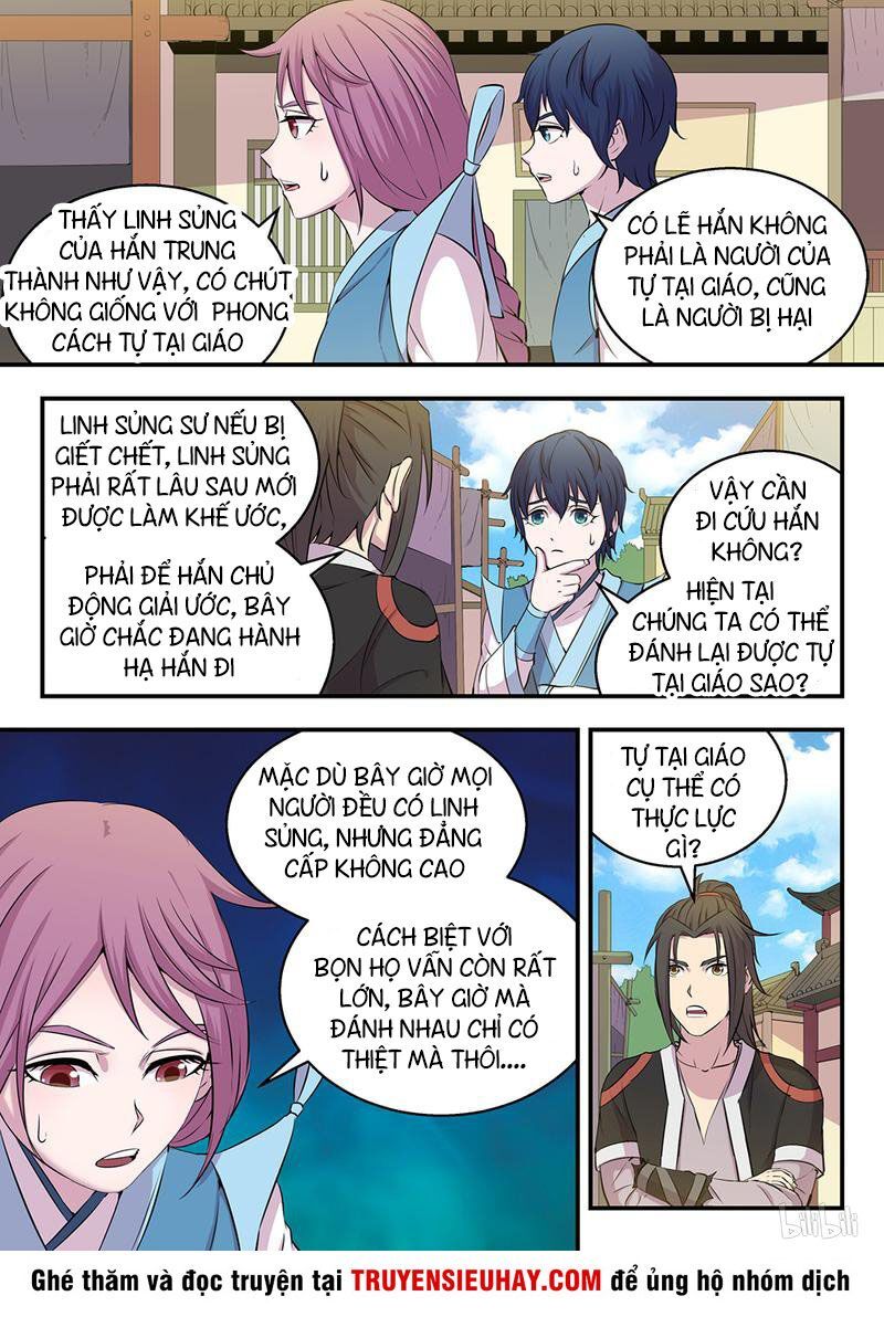 Trang 4