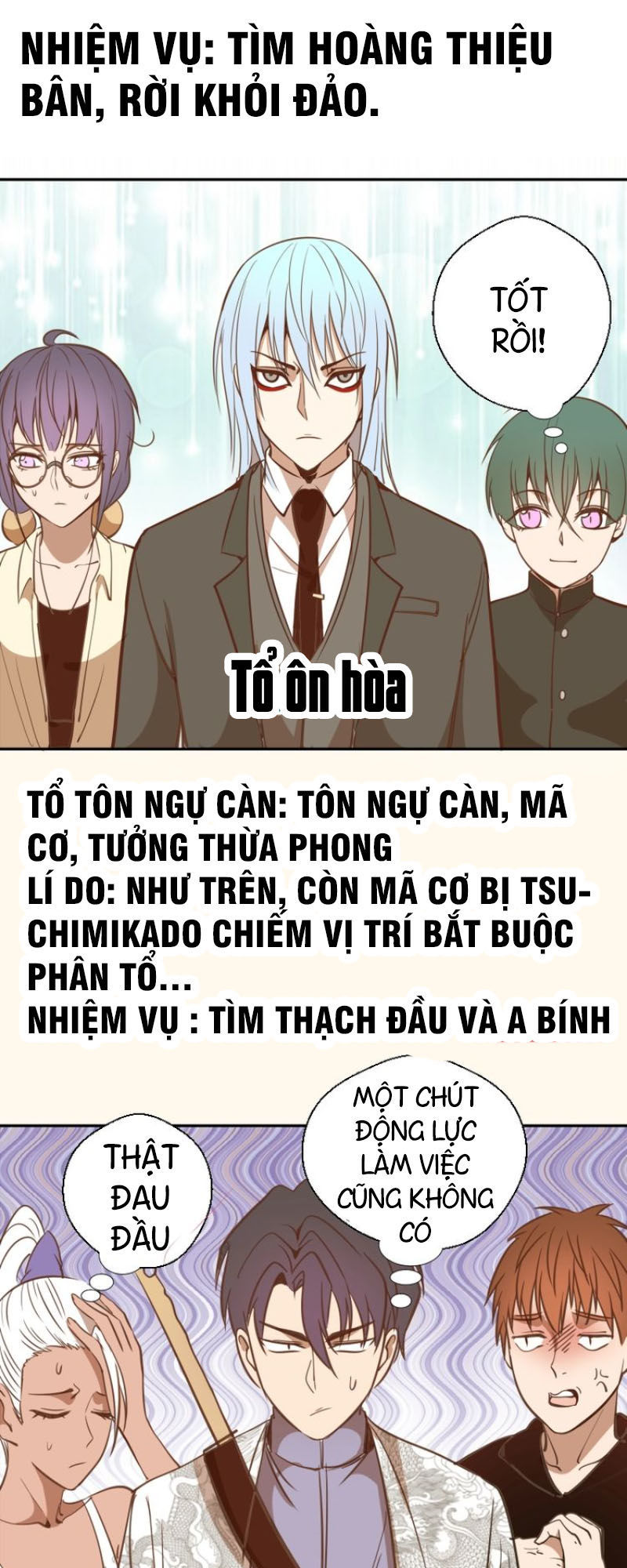 Trang 22