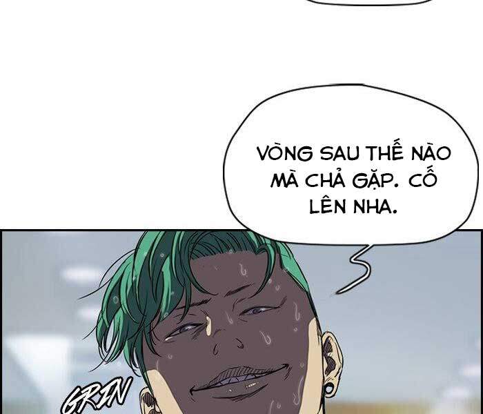Trang 71