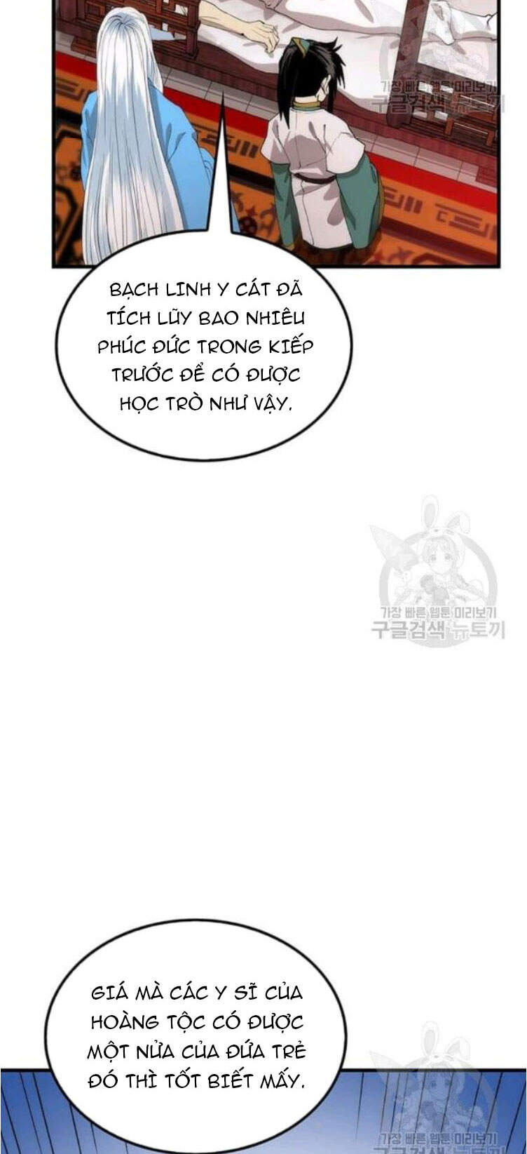 Trang 58